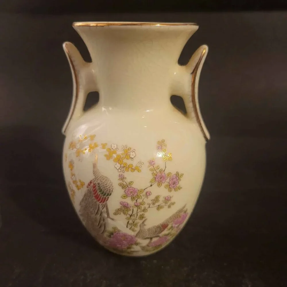Vintage, Mid-Century Porcelain Vase Made In Japan